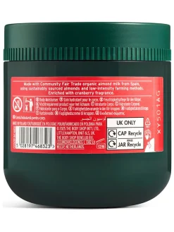 Bodyyoghurt "Cranberry Crush", 200 ml