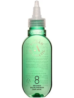 Haarmasker "8 Seconds Salon Premium", 100 ml