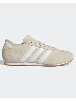 Leren sneakers "Taekwondo Lace" beige