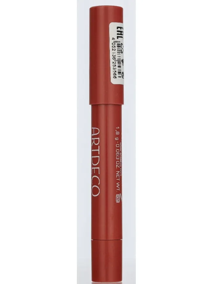 Lippenstift "Glossy Chubby - #20 Boulevard", 1,8 g