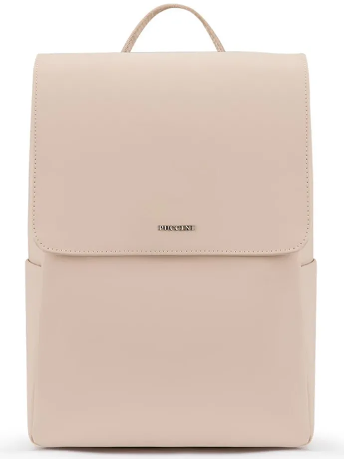Rugzak beige - (B)26 x (H)39 x (D)15 cm