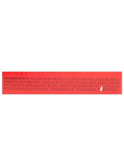 Seductive Red - eau de toilette, 75 ml