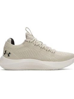 Trainingsschoenen beige